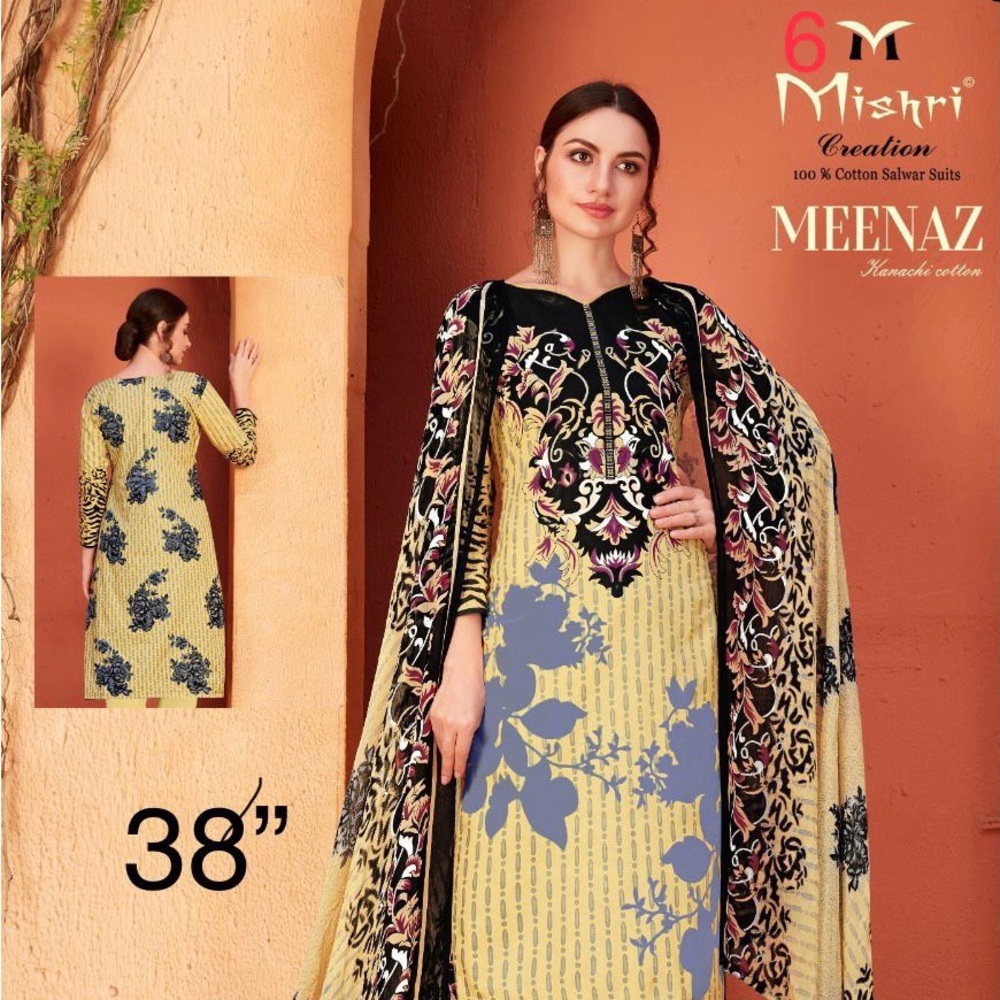 Shalwar kameez with Dupatta